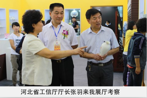 华为手机里的视频存储空间不足省工信厅厅长来我厅考察